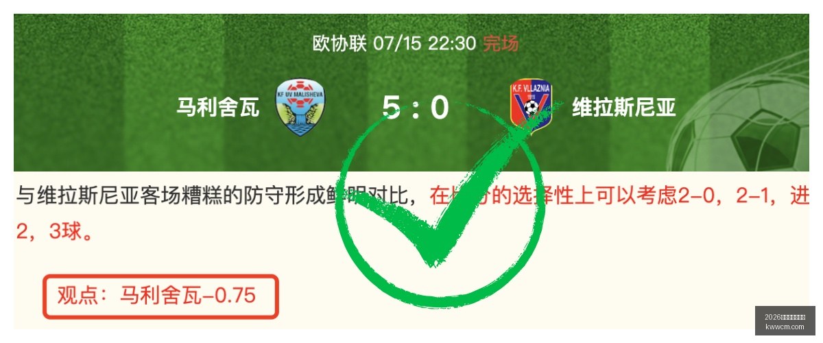 世界杯下注,平台,2026世界杯下注平台,2026世界杯下注平台,世界杯投注,在线赌博,体育博彩,足球比赛下注,世界杯赔率,在线下注平台,体育竞猜,世界杯投注策略,世界杯在线下注