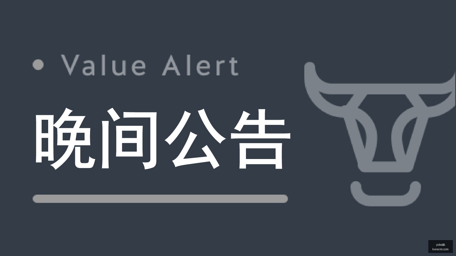 日本创新人,形救护机器,人登场,yobo体育,yobo体育官网,yobo体育app,yobo体育平台