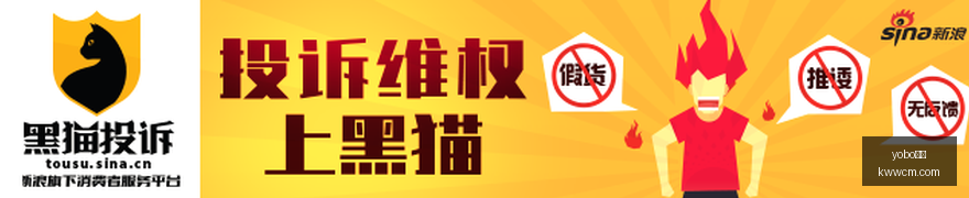 威少与保罗,度假同行,共庆辉煌篮,yobo体育,yobo体育官网,yobo体育app,yobo体育平台
