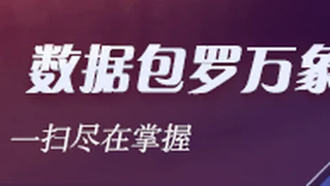 伊朗突然袭击引发集，yobo体育官网，体动荡，美军中央司令部紧急声明