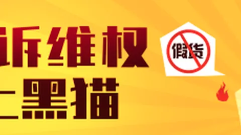 威少与保罗度假同行，共庆辉煌篮球生涯：二人独家假期计划